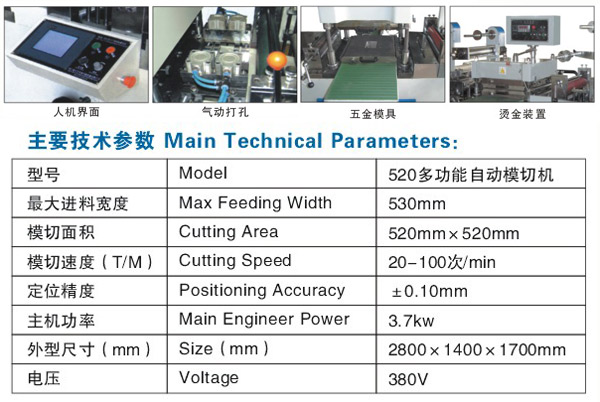 lx-380.jpg lx-380.jpg