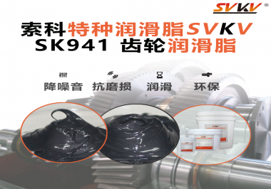 同樣一套齒輪機構，為何有的設備跑得穩、少故障，而有的卻噪音大、壽命短？