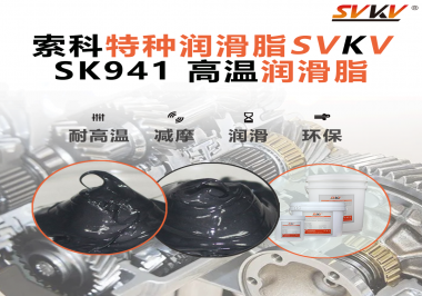 高溫不停機的那一段傳動，鋼廠設備真正怕的不是熱，而是潤滑失效