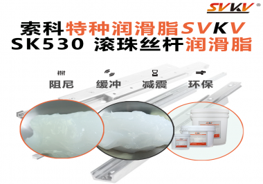 機(jī)床停機(jī)一天損失十萬(wàn)？90%的工廠(chǎng)都忽略了這根絲桿的保養(yǎng)秘密！