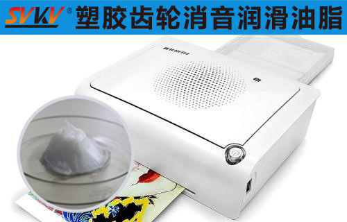 手機照片打印機潤滑選索科，助您留住美好瞬間！