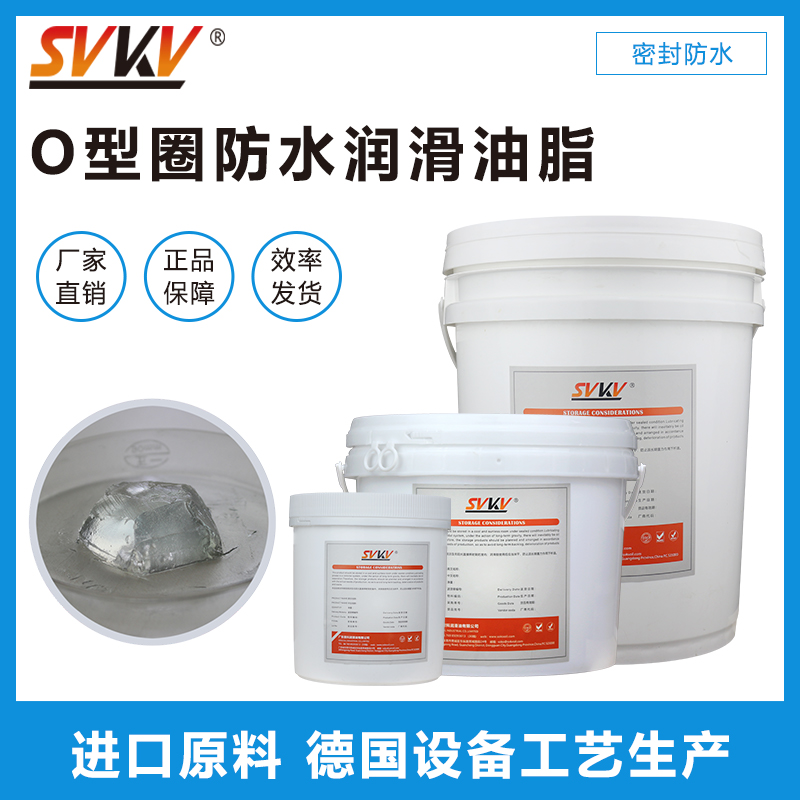 超聲波牙刷防水潤滑解決方案，您知道嗎？